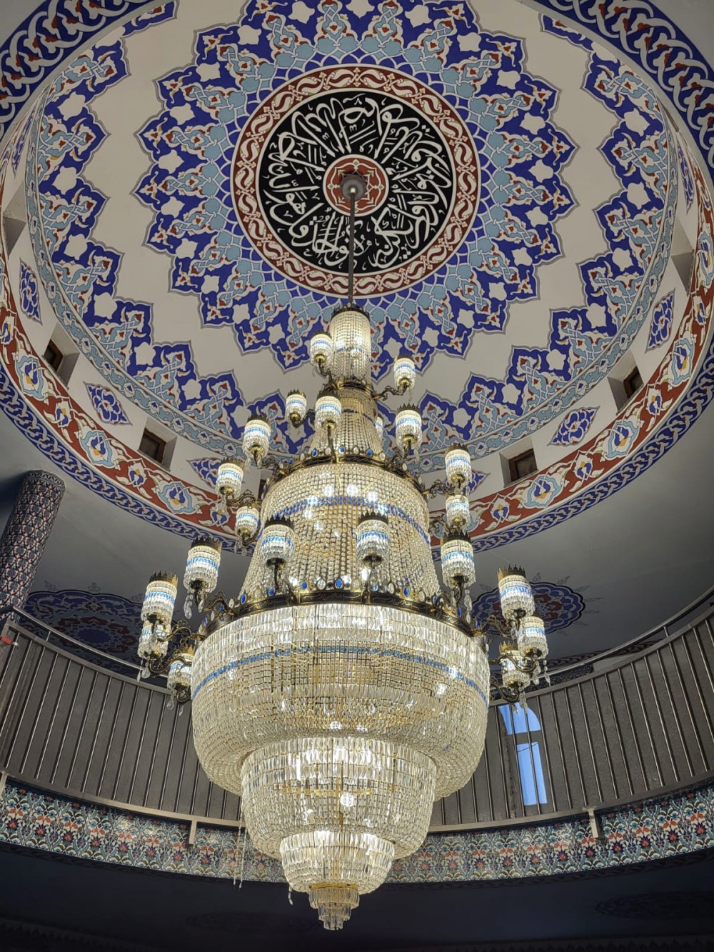 Jahrgangsstufe 8 besucht Moschee in Offenburg 4 Jahrgangsstufe 8 besucht Moschee in Offenburg 4